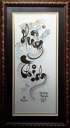 Hình ảnh