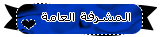 م. م.