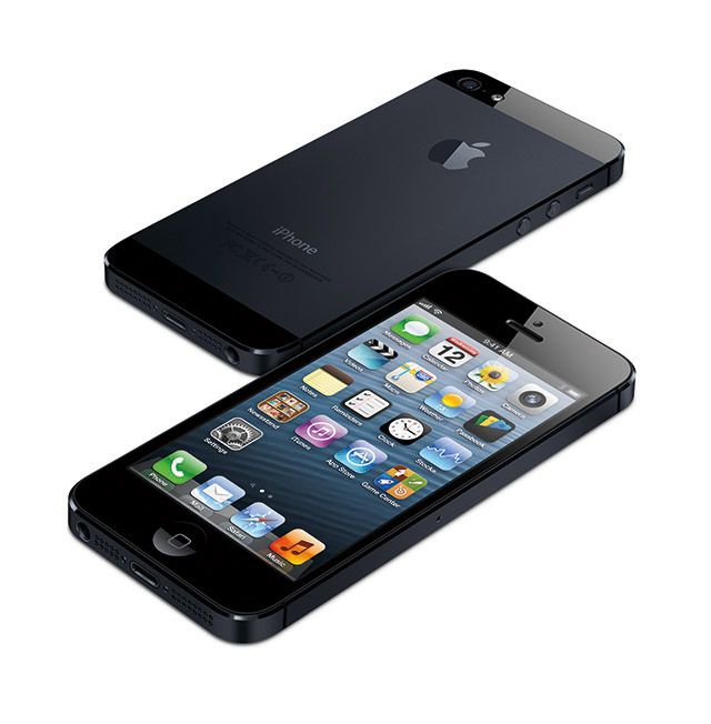 iphone 5 (c) punjabiportal fundas iphone 5 piel