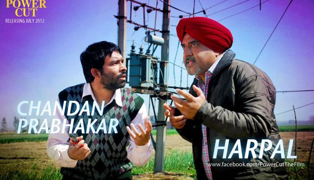 Power Cut Punjabi Movie Plot