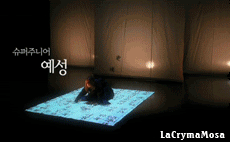 Yesung Pictures, Images and Photos
