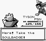 Gym5Soulbadge-1.png
