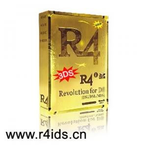 r4i-gold-3ds-flashcard-para-nintend-12.jpg
