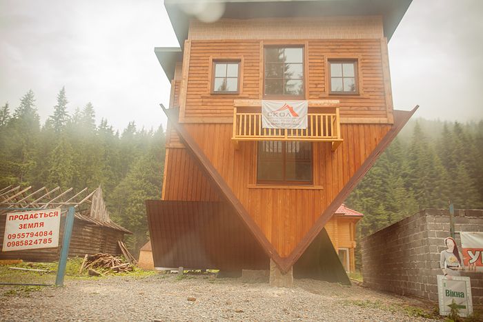 Авто-трип на Карпаты Photobucket