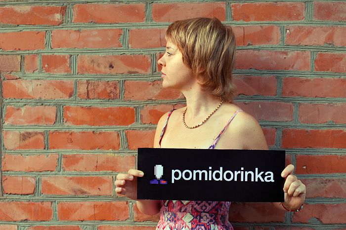 Авто-трип на Карпаты Photobucket