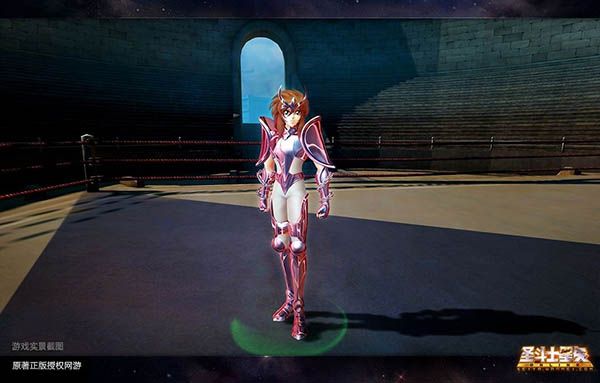 Saint Seiya Online - Screenshot Karakter