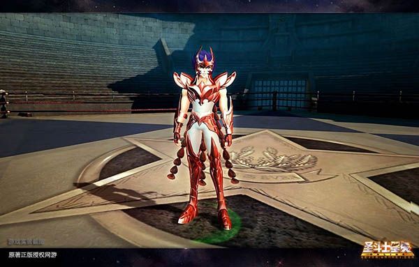 Saint Seiya Online - Screenshot Karakter