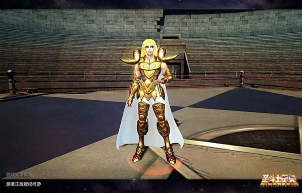 Saint Seiya Online - Screenshot Karakter