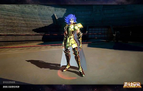 Saint Seiya Online - Screenshot Karakter