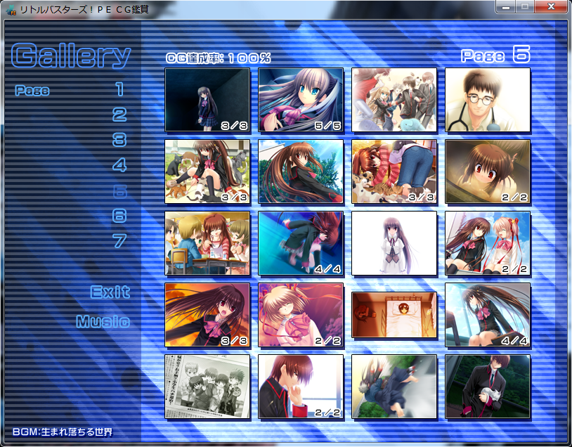 Little Busters! Perfect Edition. The New Contents. Forums