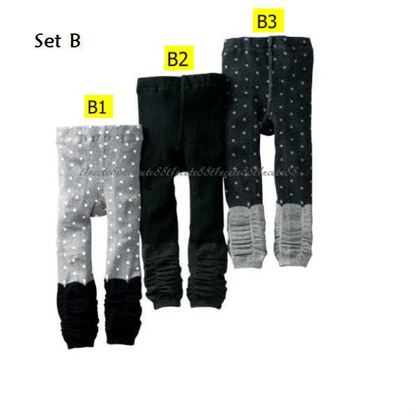Baby Toddler Boys Girls Ballet Leggings Pants Trousers